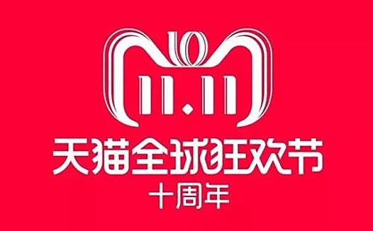 干货丨浅谈我对四种基本促销形式的理解(1-5)