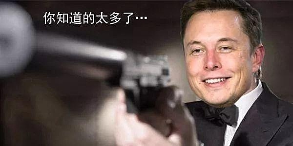 昨日美股:芯片股惨遭血洗,特斯拉意外盈利暴涨20%