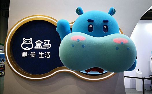 连线家晚报 | 拼多多与褚橙达成合作 消费者有机会免费获得5公斤褚橙 | 飞天茅台仍在抢购 苏宁易购第二批预约明日开始| 富贵鸟2.8亿元破产资产首次拍卖流拍 | 饿了么入驻返利网 点外卖可享受额外返利 | 阿里暂停向美国买家销售电子烟产品及相关配件  | 羊毛党盯上共享充电宝:暴力破解、闲鱼倒卖