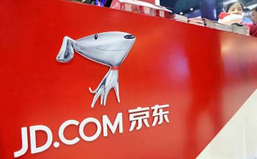 京喜是京东的愿景,还是京东的美梦?