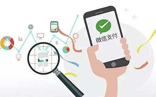 连线家早报 | 微信支付推出“向手机号转账”功能；华为发布首款折叠屏手机Mate X
