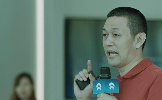 蔚来:我真的是要再活五百年