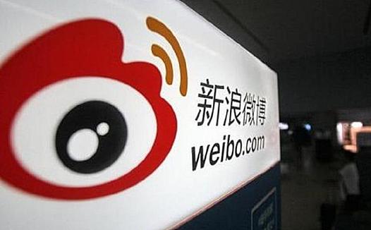 为爱豆打榜,微博借钱绑上粉丝经济?