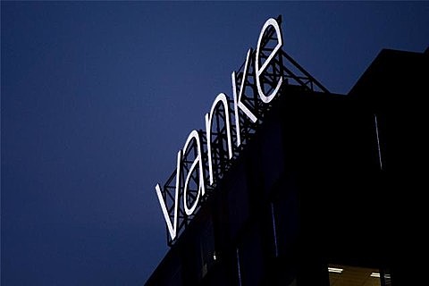 万科重塑合伙人