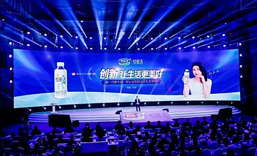 君乐宝进军鲜奶市场 首次推出鲜奶产品“悦鲜活”