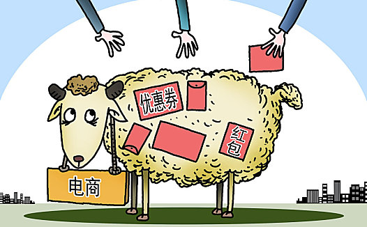 你参与的双11“返场”活动可能不是京东和天猫办的