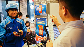 天猫双11电子券销量暴涨十倍、星巴克破峰值,“新服务”成行业数字化新赛道