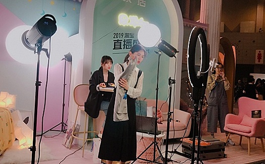 电商行业最后一个直播杀手,拼多多直播来了