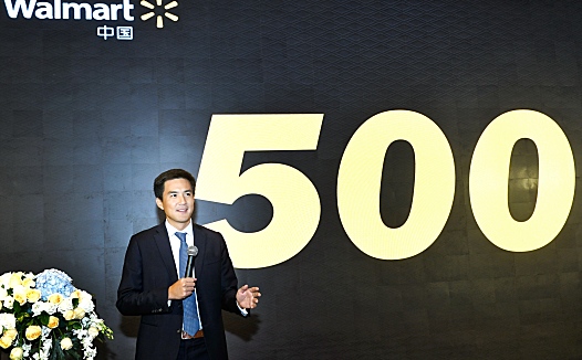沃尔玛未来5-7年将开500家店和仓，重点布局社区店