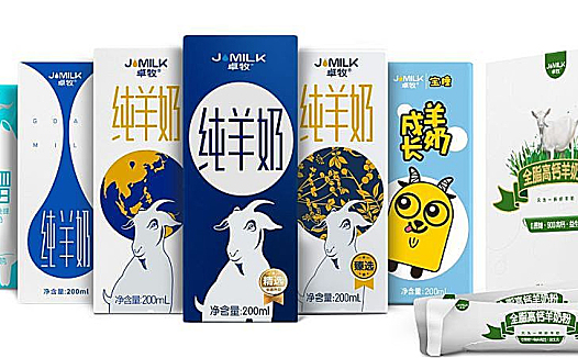 线上线下齐发力,明星网红带货助力卓牧羊奶双十一“四连冠”