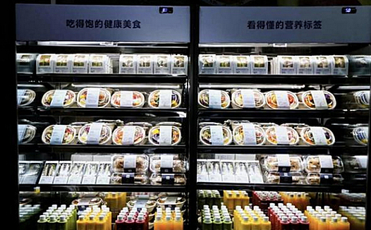 Keep瘦身过冬，能否抵御资本严寒？