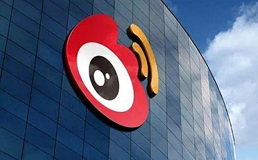 解读微博2019年Q3财报:进入5亿时代,微博正走向纵向发展