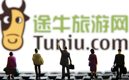 囚于高成本、同比盈转亏,途牛无路可退