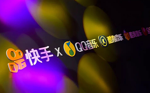老铁们让「长尾音乐」成为全网爆款