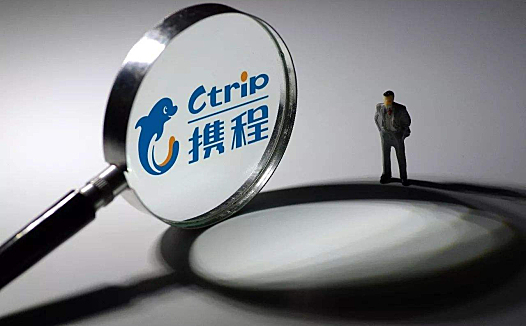 携程全球化:Booking、Expedia、谷歌三面压境