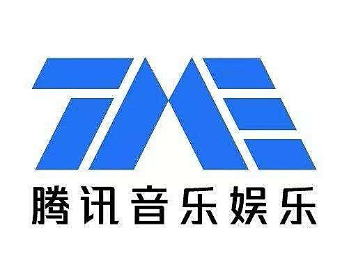 解读腾讯音乐Q3财报:营收上涨31% 音乐市场下半场战事即将开启?