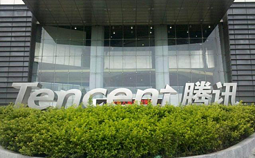 腾讯2019年Q3财报:游戏业务承压,金融企业服务接棒“唱新戏”