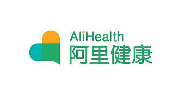 营收大幅增长但亏损依旧 阿里健康究竟该如何”笑傲江湖”?