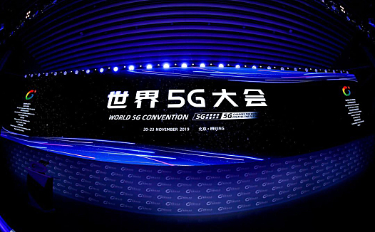 京东的5G「军团」