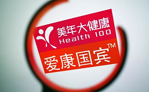 民营体检“三国归晋”,阿里意欲何为