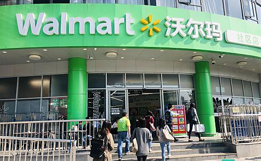 沃尔玛要在华新开500家店，鲜食和小业态是两大关键词
