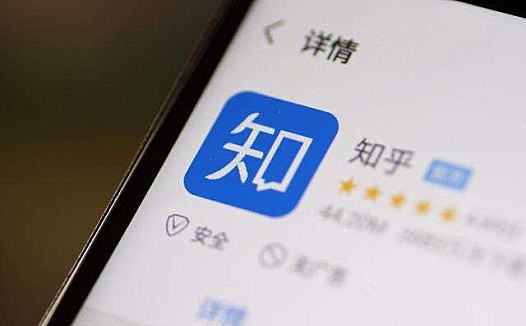 “知乎版超话”来了，“圈子”会让知乎用户找到归属感吗？