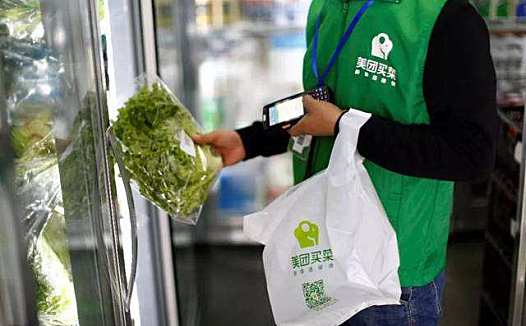 美团买菜进入深圳布局华南市场
