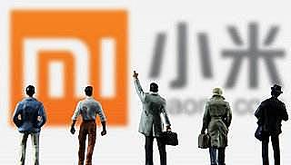 连线家早报 | 11月28日 星期四 | 小米Q3营收537亿创历史新高 | 格力电器:组织开展“再掀11.11 百亿大让利”活动 | 微盟携手梦洁展开深度战略合作 | 转转联合闪回收推出B2B二手交易平台“采货侠”