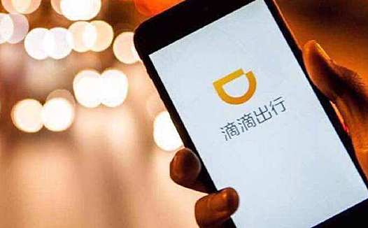 滴滴进退两难,聚合平台乘势扩张,网约车市场能否打开新窗口?