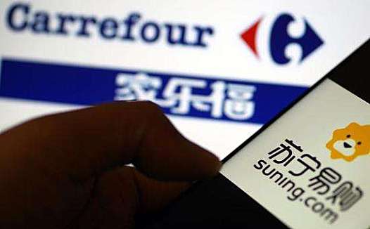 旗舰店上线,苏宁易购家乐福深度融合新体验