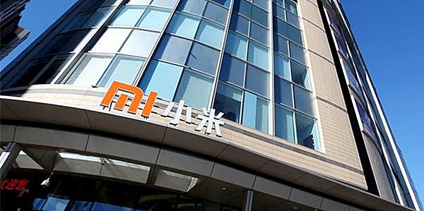 小米Q3智能手机业务营收下降,价格下跌,但IoT占比大幅增加