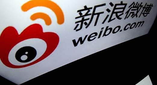 微博“年老色衰”被看空,曹国伟得学学丁磊了