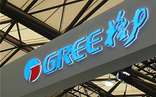 格力再让利百亿元 或助力自营电商平台