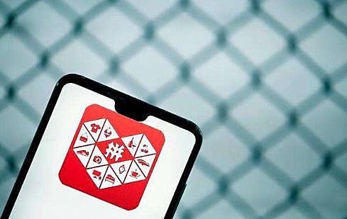 拼多多秘密孵化直播业务,内测微信小程序,对标淘宝直播