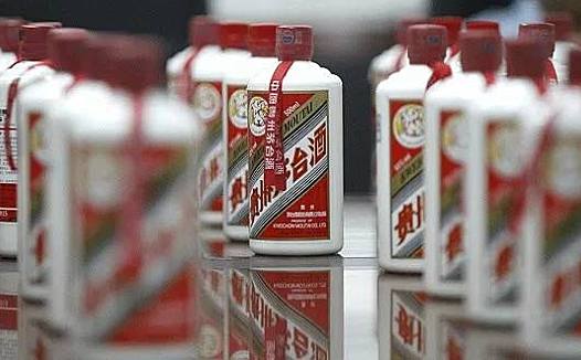 连线家晚报 | 贵州茅台超越中国平安跃居A股总市值次席 | 拼多多三季度营收75.1亿元 活跃买家数达5.363亿 | 美团点评第三季度收入为274.94亿,超市场预期 | 小米将进军地产行业 预计年内交付2000套智慧地产