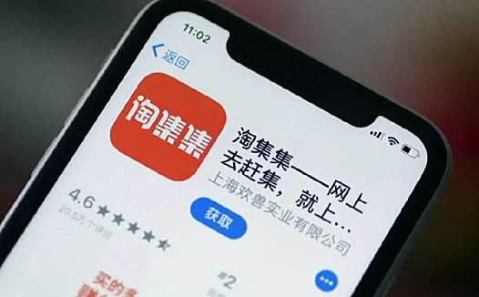 连线家早报 | 工信部宣布5G商用正式启动;菲亚特克莱斯勒和标致雪铁龙宣布合并;中手游港交所挂牌上市