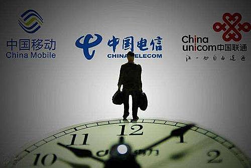 先等等,携号转网有风险