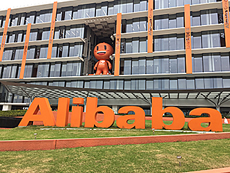 连线家晚报 | 阿里巴巴重返港交所再上市,拟发行5.75亿股 | 143个酒类商家双11交易额超百万 | 美国电子烟巨头Juul宣布裁员650人,削减10亿美元成本 | 百度发布双十一最受关注电商平台:拼多多、小红书入榜