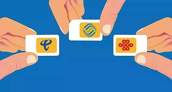 难难难难难难难!我去携号转网傻眼了:“您的合约2050年到期”