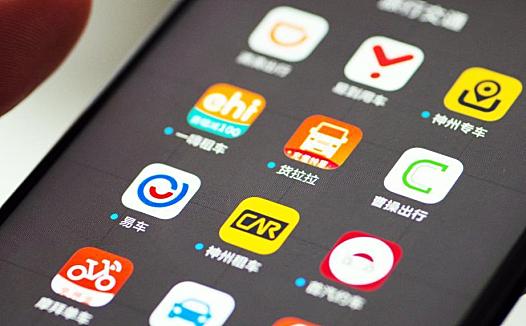 车企进军网约车,是转型还是帮高德做嫁衣?