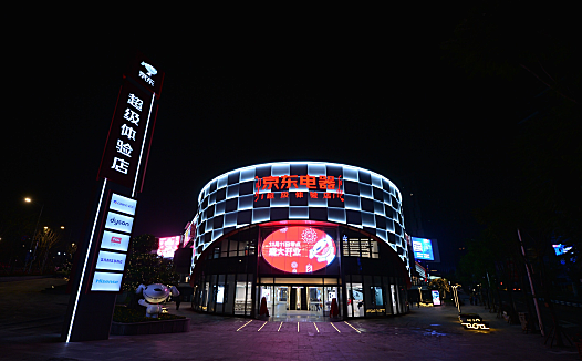 京东总想“做网红”