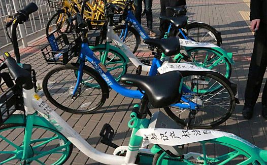 2019共享单车大数据出炉:覆盖360个城市 日均订单达4700万单