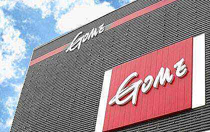 国美33年,贴地飞行