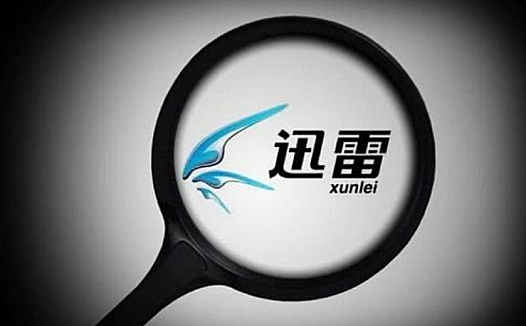 区块链起风,迅雷依旧命途多舛?