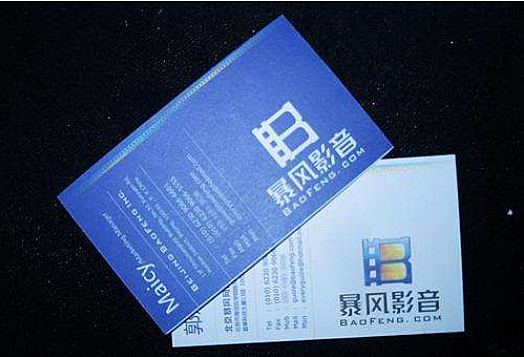 从创业之初一骑绝尘，到如今轰然倒塌，暴风到底经历了什么？