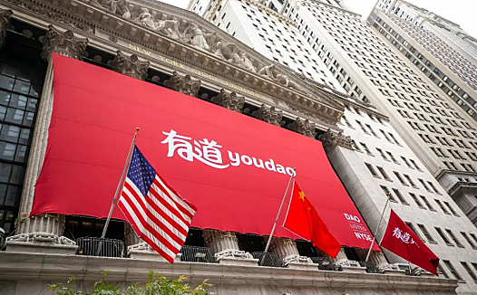 裁员风暴下的网易,如何赢得下一个十年?