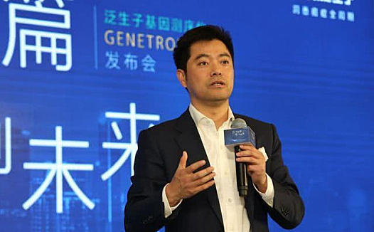 2018年亏损近5亿 泛生子的基因检测故事能有多少吸引力？