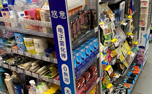 曲易飞的零售观察（2）打不尽的电子烟