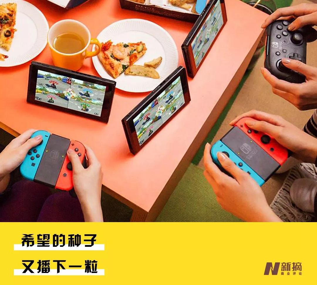 任天堂入华，腾讯出海！2099元的国行Switch在下一盘什么棋？