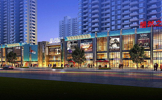 居然之家借壳上市：家居行业再添巨无霸上市企业